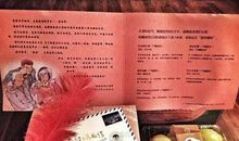 重阳节朋友圈说说 九九重阳节的说说