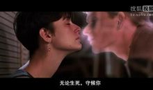 爱情电影经典语录