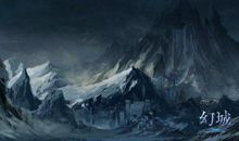 郭敬明幻城电影语录