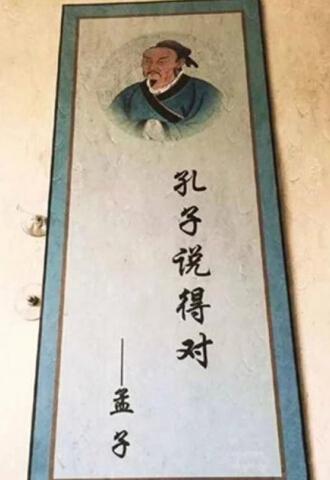 半夜上厕所