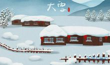 心情好的说说2019