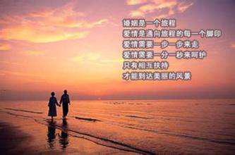 你有没有为他或她准备礼物