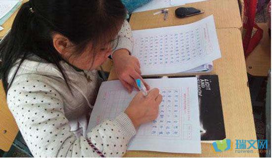 关于学生的个人修养的句子 关于学生的个人修养的句子1   1