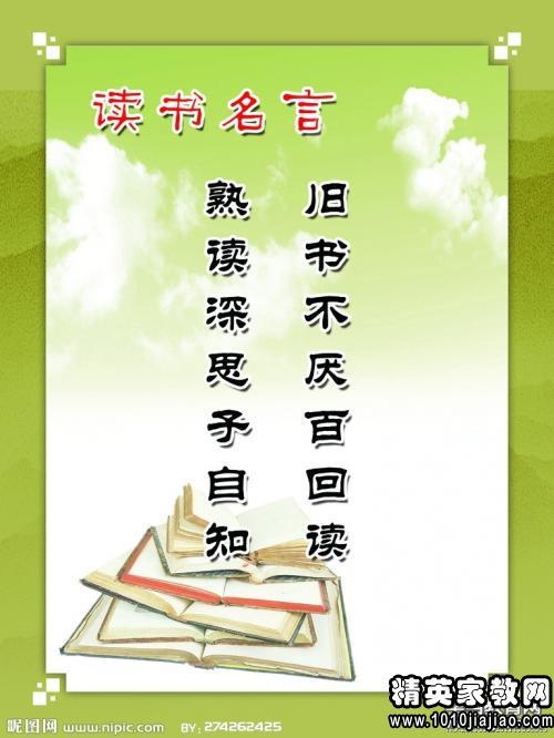 1、经受了火的洗礼泥巴也会有坚强的体魄