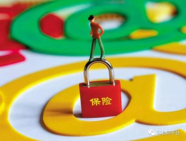 在销售行业中