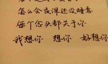 关于回忆的优美句子