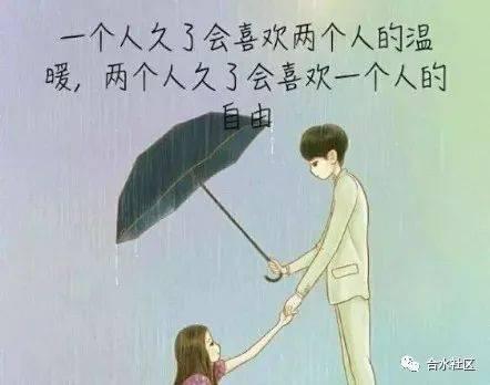   带有颤音的句子选择会使人发疯  1