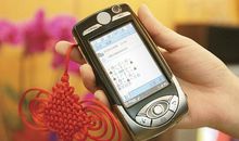 初五拜年短信大全