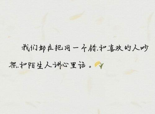    1是最强大的病毒