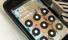 手机掉水里的心情说说