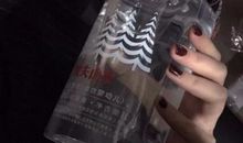 霸气说说大全2018