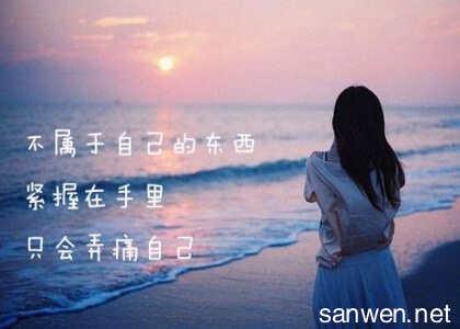    1一旦尴尬