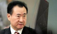 王健林经典语录大全