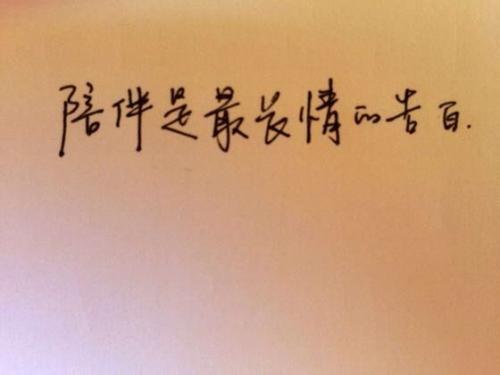    1有时候
