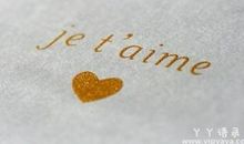 美到心碎的无奈的句子