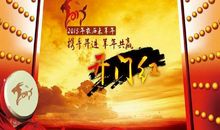 保险销售晨会口号大全