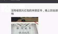 女性朋友圈说说