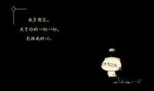 思念爱情的说说