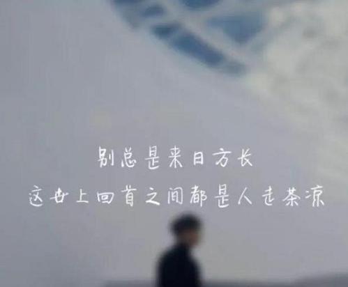 在您的内心