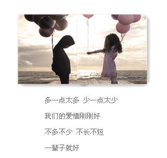 思想