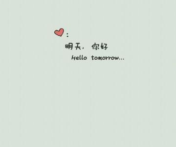 在这个场景中