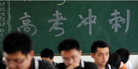 将报告发送给金鸡奖