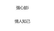 网名女生简单气质