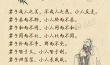 交友宣言经典语录