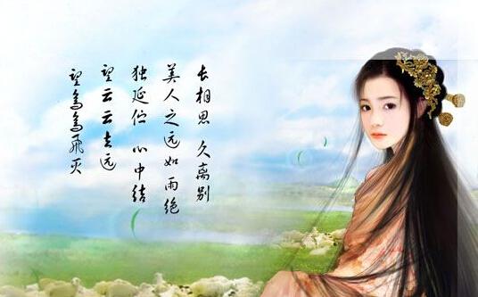    古代悲哀的情感句子  1