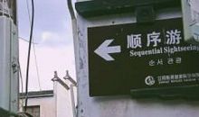 最新心碎孤独的句子