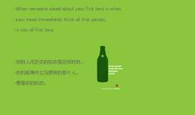 闺密离别不舍心情说说