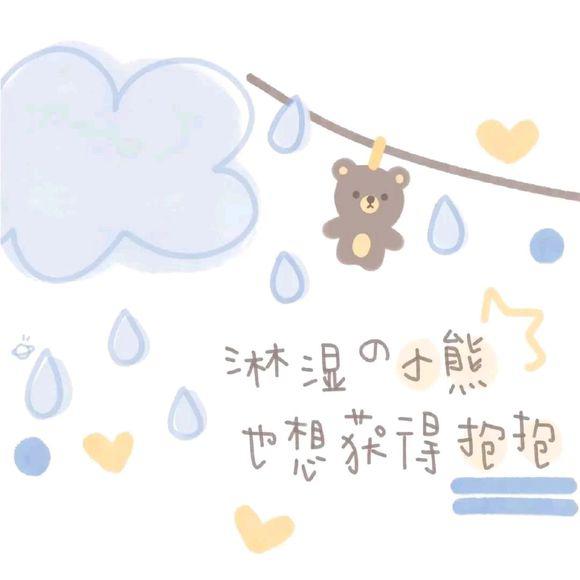 朋友分为四类：一类是花