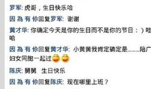 自己生日微信说说大全