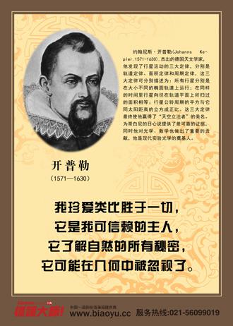 1、善在美的后面