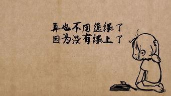 给学生一个纯正的拥抱