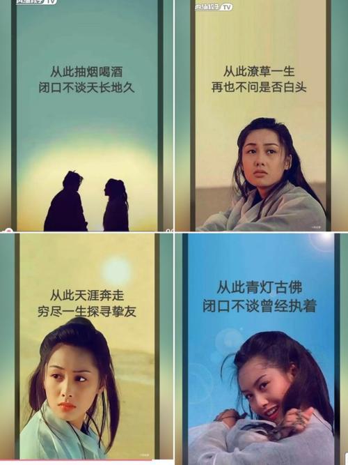 每种感觉都不是内心深处