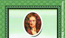 牛顿的名言英文