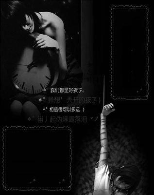毕业了