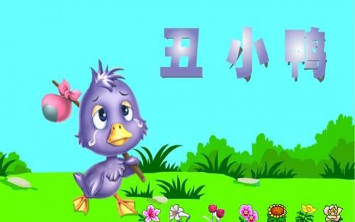   好词  1