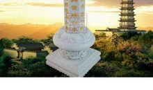 描写寺庙心静的句子