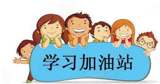 考试加油鼓励的话英文 0