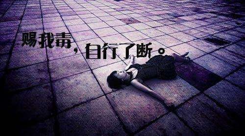 世界上最痛苦的三角恋