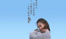 大话西游经典语录