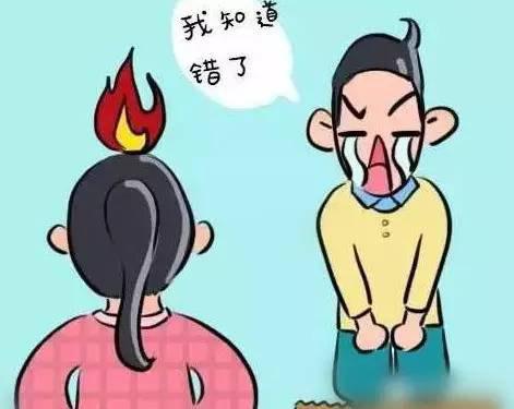 不要说