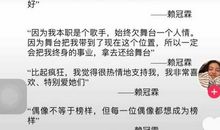 那些温柔又有力量的正能量句子