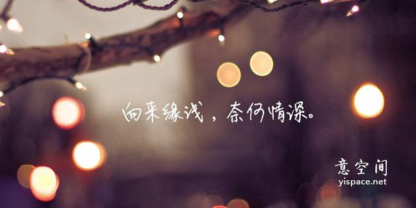 以下是令人心碎的一句话