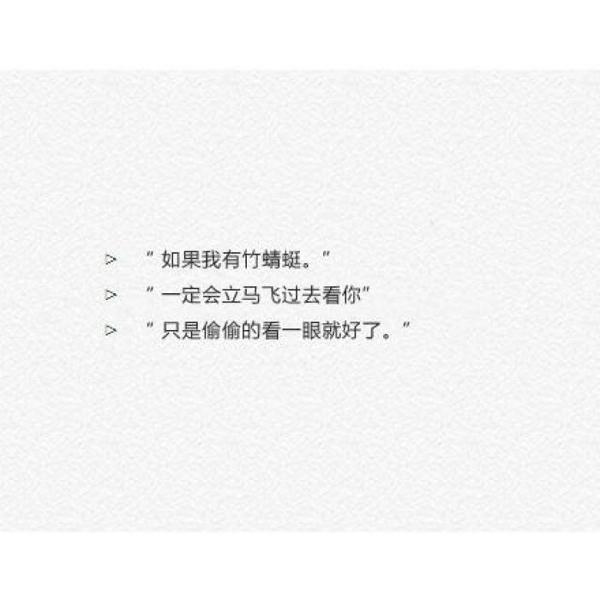 我们的过去已经成为过去
