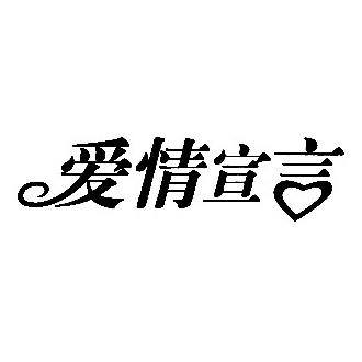 1、我可以