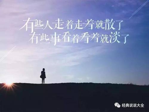 事实证明