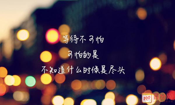 每个人都充满着爱与恨